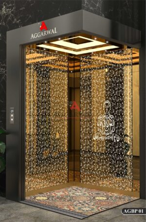 DESIGN CODE - AGBP 01